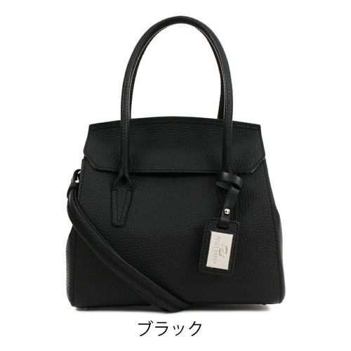 ペレボルサ トートバッグ 2WAY レディース 4430 アライブ 日本製 PELLE