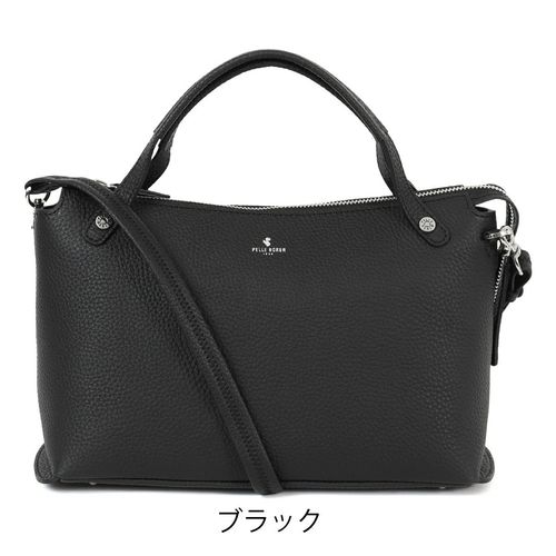 ペレボルサ トートバッグ 2WAY レディース 4430 アライブ 日本製 PELLE