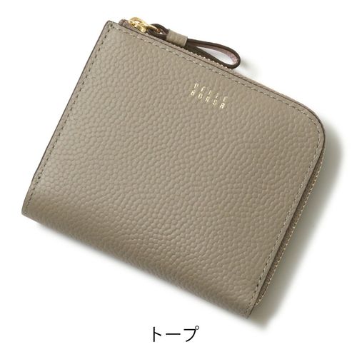 PELLE BORSA　ペレボルサ　二つ折り財布 　トープ　抗菌加工 楽天市場】【10％クーポン】ペレボルサ 財布 PELLE BORSA 二つ折り財布
