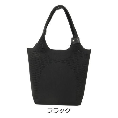 アルカン　ARUKAN 高島屋ご購入　パナマ材　手提げバッグ　和装バッグ　美品 Arukan（アルカン） フォーマルバッグ 日本製 レディース バッグ 葬式