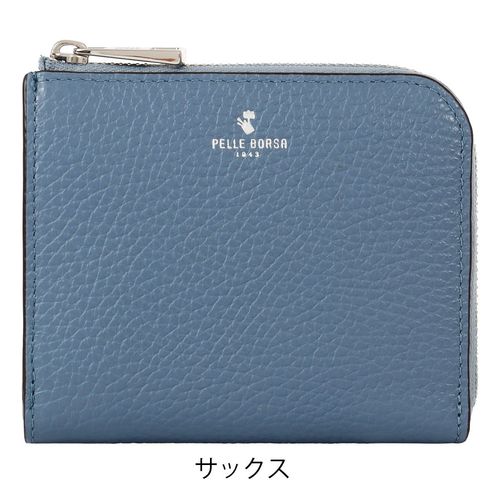 ランバンオンブルー 二つ折り財布 本革 レディース リュクサンブール