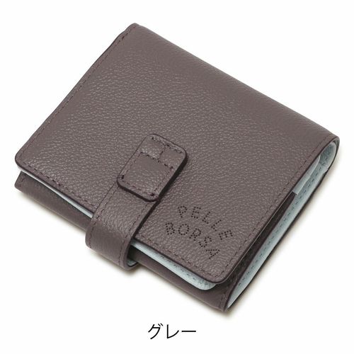 ペレボルサ 財布 二つ折り 本革 薄型 薄い レディース 4783