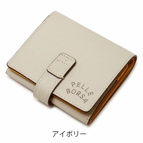 アルカン 二つ折り財布 レディース 日本製 本革 牛革 1316-636