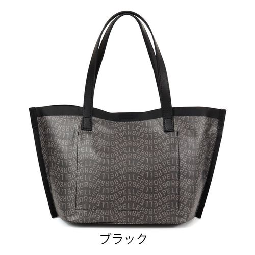 Orla Kiely トートバッグ ブラック オーラカイリー トートバッグ A4 レトロタイルモノグラム Orla Kiely
