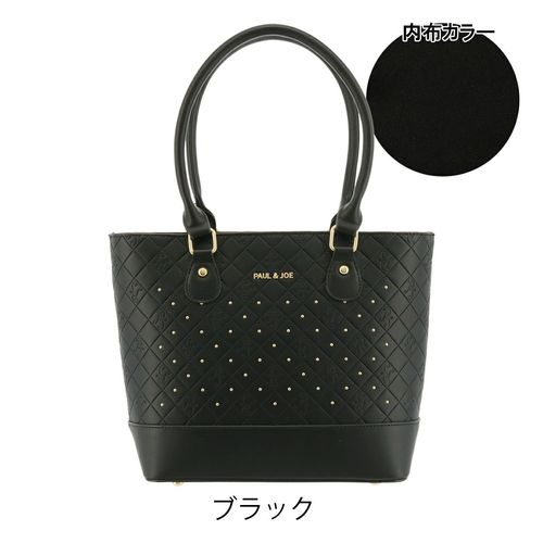 【レビュー投稿で+5％還元】ポールアンドジョーアクセソワ トートバッグ エンボス PJA-B1079 PAUL&JOE ACCESSOIRES エンボス 型押し クリスマス_mp ポールアンドジョーアクセソワ トートバッグ エンボス PJA-B1079