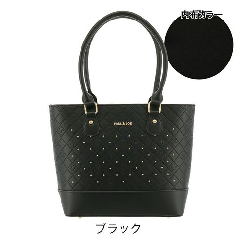 キソラ トートバッグ リゾートメッシュ レディース KIMI-137 kissora