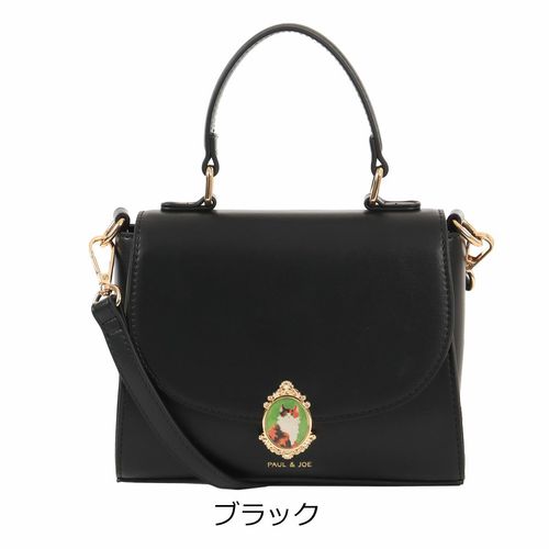 【レビュー投稿で+5％還元】ポールアンドジョーアクセソワ ハンドバッグ トートバッグ キャットブローチ レディース PJA-B1176 PAUL&JOE ACCESSOIRES | ショルダーバッグ 猫 ねこ クリスマス_mp クリスマス_wp pja-