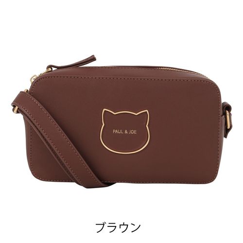 ハピタス ミッフィー シフレ ミニトランク 2WAY レディース HAP3109-27