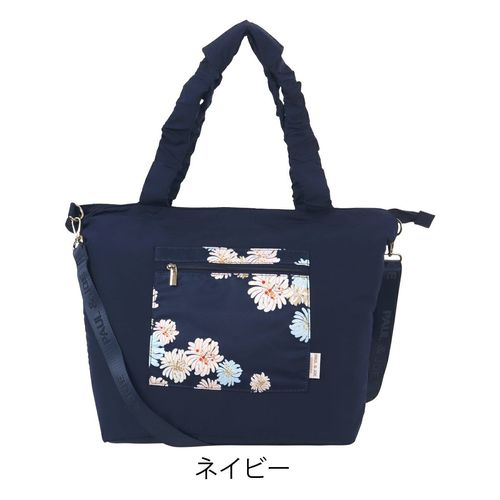 カステルバジャック トートバッグ レディース 087782 ライラ