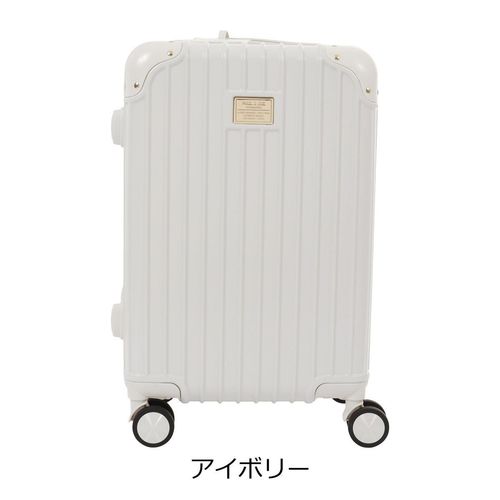 ハピタス ミッフィー シフレ スーツケース 機内持ち込み 30L 48cm 2.9