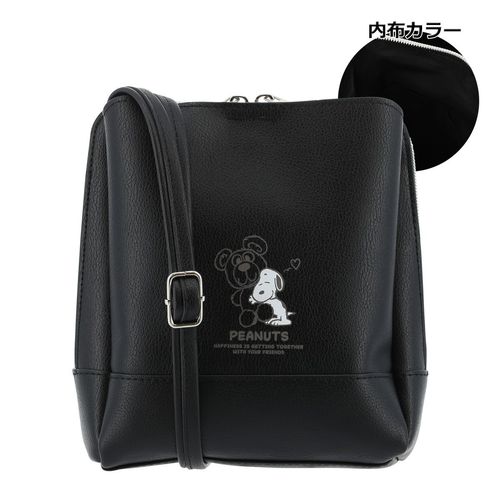 ピーナッツ ショルダーバッグ レディース PN9-063 PEANUTS