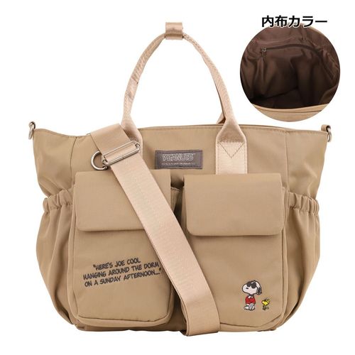 ピーナッツ ショルダーバッグ レディース PN9-069 PEANUTS