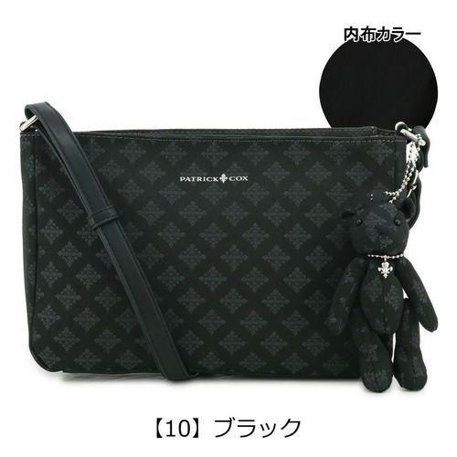 クレイサス ショルダーバッグ ルラック レディース 189542 CLATHAS