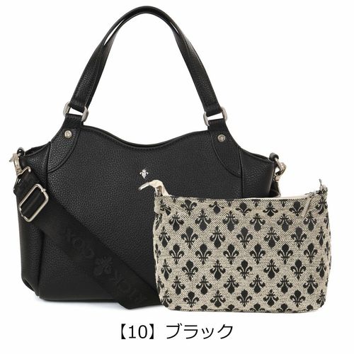 ショゾン トートバッグ ショルダーバッグ 日本製 2WAY 撥水 レディース