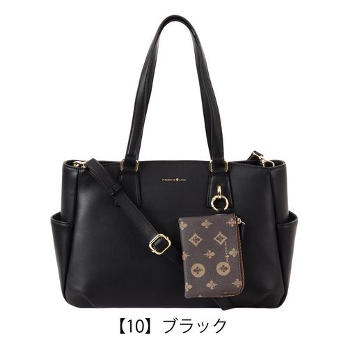 パトリックコックス ハンドバッグ クラシカルリリーチャーム