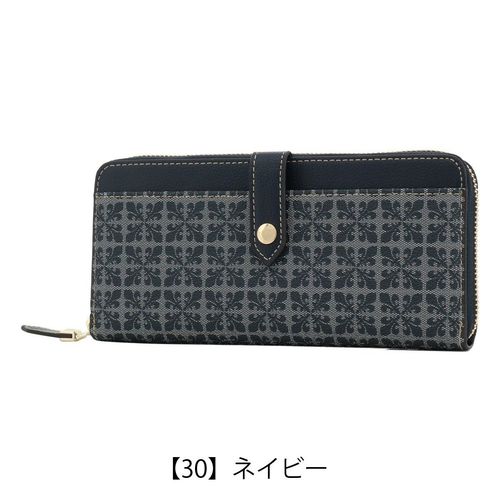 シビラ 長財布 本革 ピエッサ レディース 5470272 sybilla | ロング