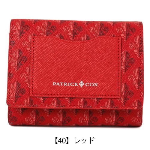 ランバンオンブルー 三つ折り財布 ミニ財布 ヴィジュ 本革 レディース