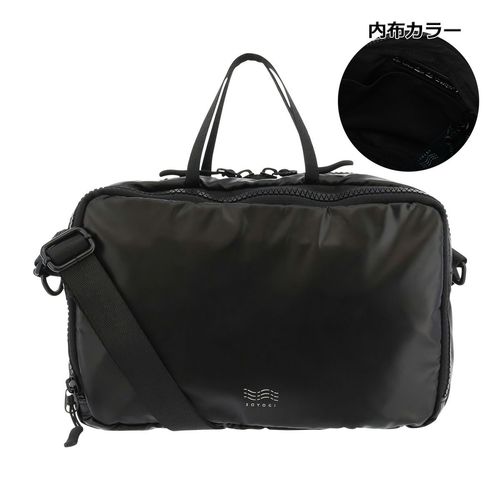 ケスクルデザイン トートバッグ レディース MS-038 Quest ce Que