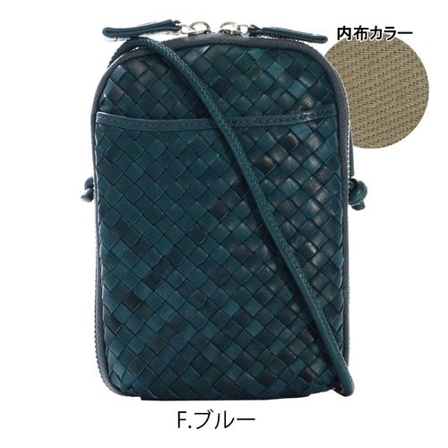 キソラ ショルダーバッグ エピカ レディース KIKN-083 kissora