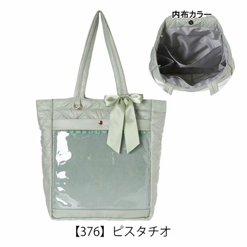 ルートート トートバッグ サコッシュ レディース 1474 ROOTOTE | 軽量