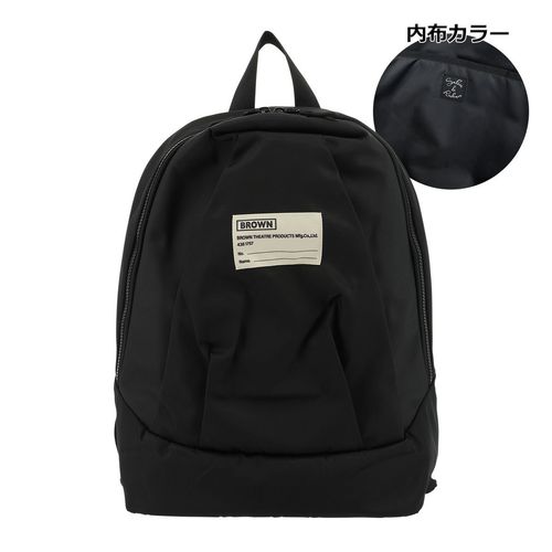 ケスクルデザイン モンチッチ バックパックDC-061 Quest ce Que
