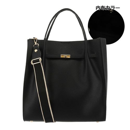 ケスクルデザイン HIGI(ヒギ) ハンドバッグ レディース SH6-006 Quest