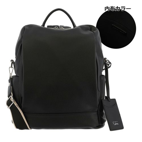 SALON de RUBAN PEZ バックパックRBB-250 リュック rbb-250.jpg
