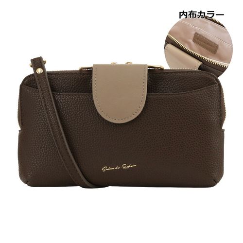 ケスクルデザイン ハンドバッグ レディース MS-032 Quest ce Que Le