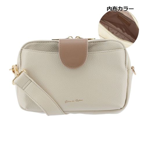 ケスクルデザイン スマホショルダー レディース MS-045 Quest ce Que