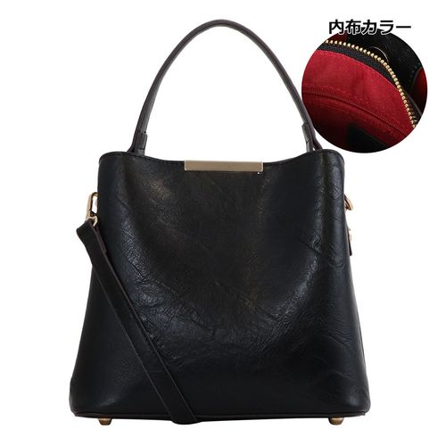 ケスクルデザイン ハンドバッグ レディース DC4-095 Quest ce Que Le