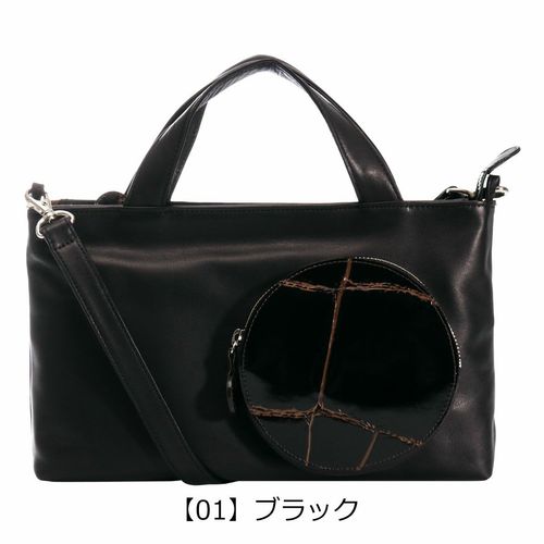 アナスイ ハンドバッグ がま口 エイミー レディース 317792 ANNASUI