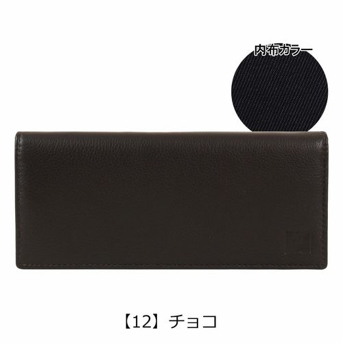 コムサメン 長財布 Rami ラミ 6741 COMME CA MEN 財布 羊革 メンズ