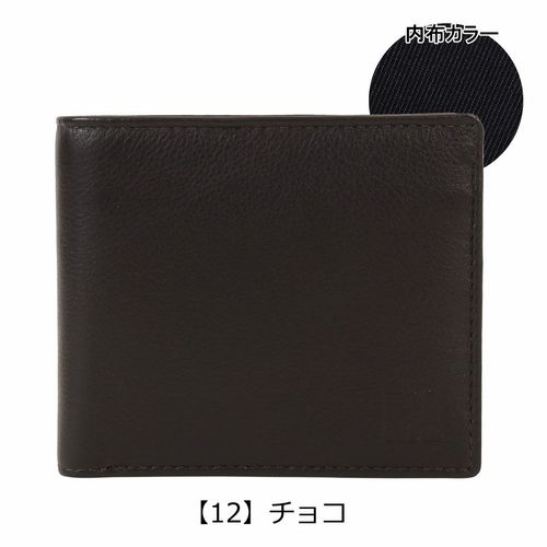 レノマ 二つ折り財布 本革 メンズ REW-00221 ラトゥール renoma｜牛革