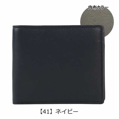 ポーター ヘキサリア ウォレット 682-17960 PORTER HEXARIA 吉田カバン