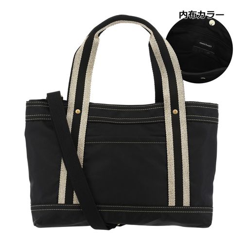 エフィー トプカピブレス トートバッグ レディース CLB2-021 efffy