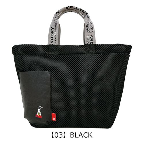 ケスクルデザイン HIGI(ヒギ) トートバッグ レディース DM6-019 Quest