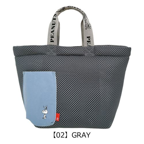 ケスクルデザイン HIGI(ヒギ) トートバッグ レディース DM6-006 Quest