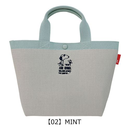 ピーナッツ トートバッグ レディース PN9-067 PEANUTS | スヌーピー A4
