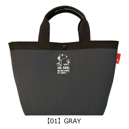 ケスクルデザイン トートバッグ DM6-018 Quest ce Que Le”design