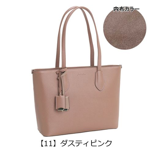 エアリスト トートバッグ 横型 レディース リボン 24738 日本製