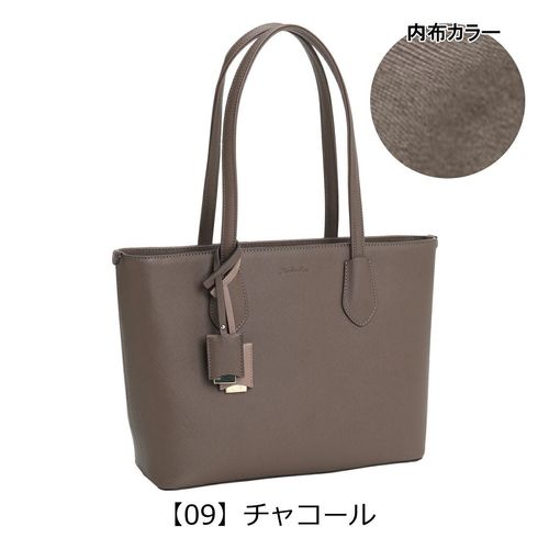 アオネコ トートバッグ 手持ち鞄 肩掛け 保護ネコ支援 寄付チケット付