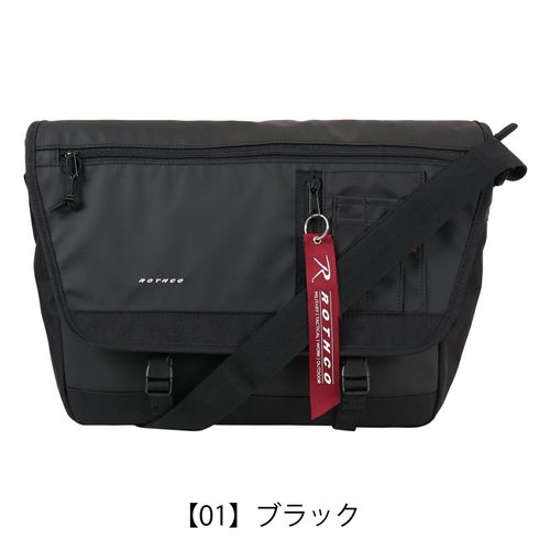 アウトドアプロダクツ フラップ ショルダーバッグ コーデュラナイロン