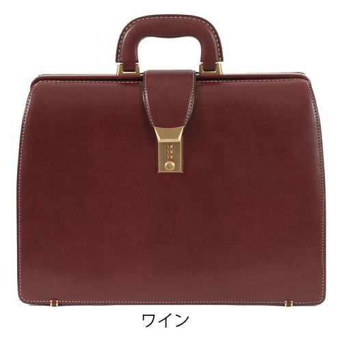 ロイヤルクラシック ダレスバッグ ブリーフケース B4 メンズ 日本製