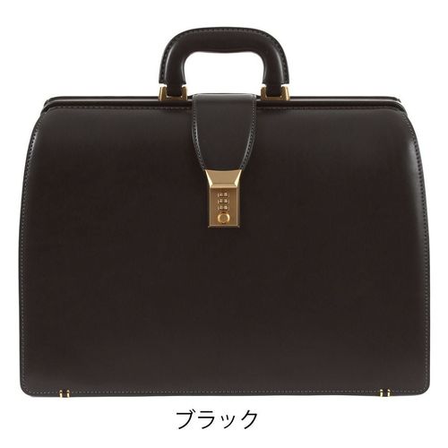 ポーター ヘリテージ ブリーフケース 231-03230 PORTER HERITAGE 吉田
