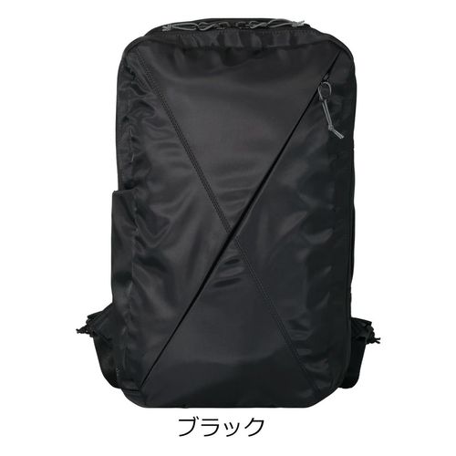 [SAMSONITE REDサムソナイトレッド]ニューモント4バックパック Samsonite RED サムソナイト レッド リュック ビジネスリュック