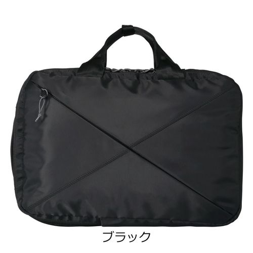 イズイット ビジネスバッグ B4 3WAY ブリーフケース リュック ビジネス