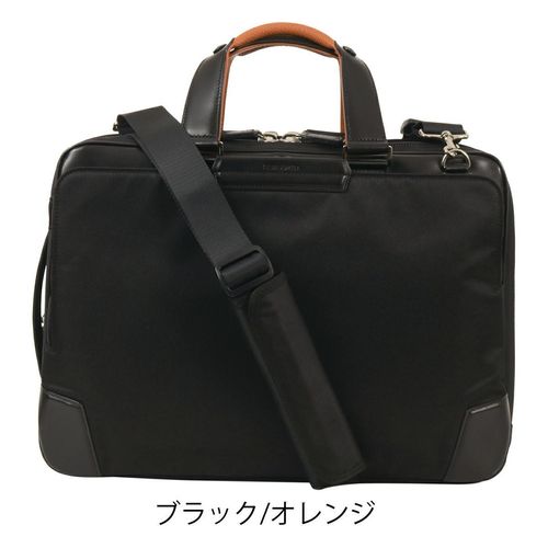POTR スコープ ノマドパック 995-19549SCOPE NOMAD PACK | ブリーフ
