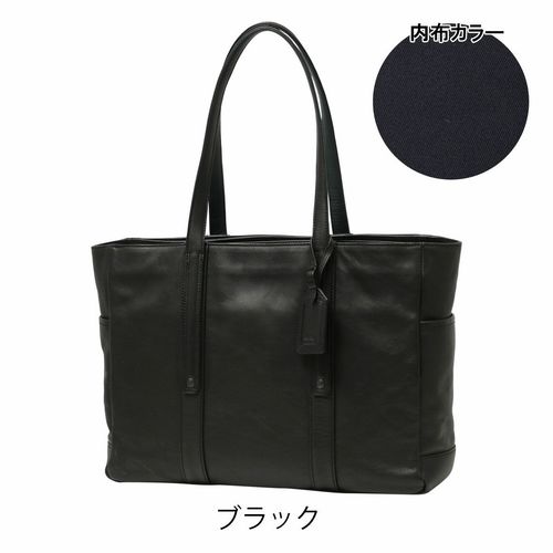 asmaria dk　希少✨未使用　ポーター　ロウワーケース　トートバッグ WITH(ウィズ) BRIEF TOTE BAG(L) | 吉田カバンホームページ | YOSHIDA