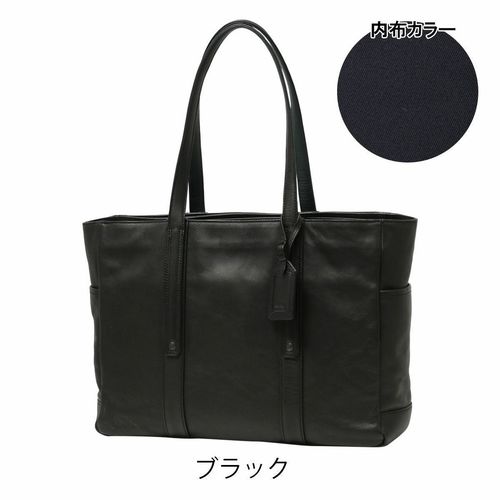 【大容量】カルバンクライン　ビジネス・トートバッグ　紺　レザー　A4•PC可 シーケー カルバンクライン ビジネストート トートバッグ A4 メンズ