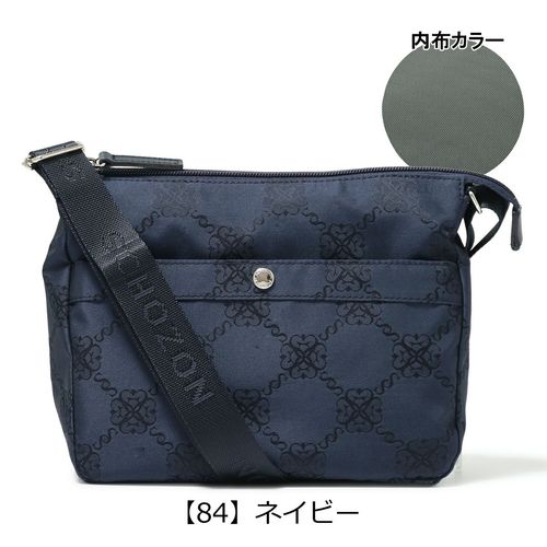 ショゾン ショルダーバッグ 日本製 撥水 レディース 11-2001 リエート